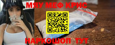 стаф Чебоксары