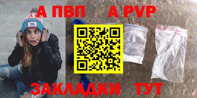 дурь Чебаркуль