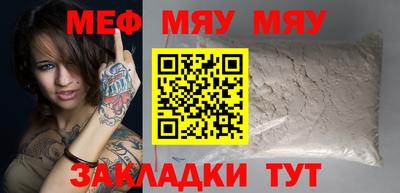 дживик Чапаевск