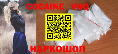 дурь Чебаркуль