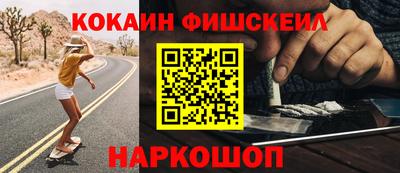 дурь Чебаркуль