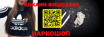дживик Чапаевск