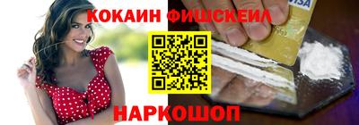 дживик Чапаевск