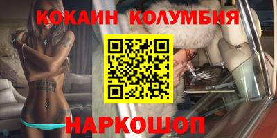 стаф Чебоксары