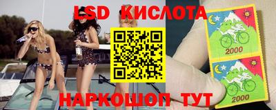 дживик Чапаевск
