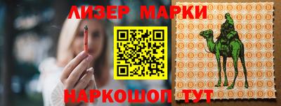 дживик Чапаевск