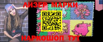дурь Чебаркуль