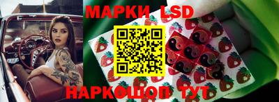 дурь Чебаркуль