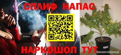 стаф Чебоксары