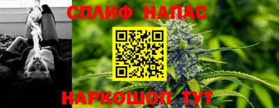 дживик Чапаевск