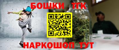 стаф Чебоксары
