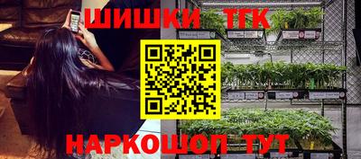 стаф Чебоксары