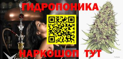 дурь Чебаркуль