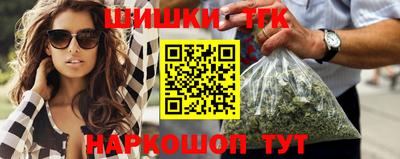 дурь Чебаркуль