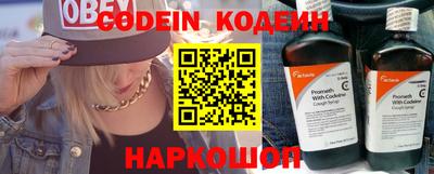 дурь Чебаркуль