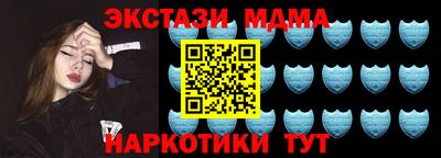 дживик Чапаевск