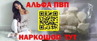 стаф Чебоксары