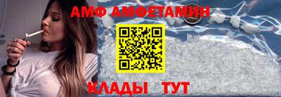 стаф Чебоксары