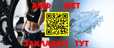 стаф Чебоксары