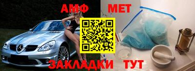 дурь Чебаркуль