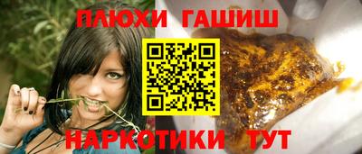 дживик Чапаевск