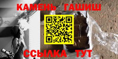дживик Чапаевск