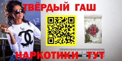 дживик Чапаевск